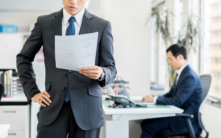 仕事ができない人ほど言いがち「忙しいから、後で」