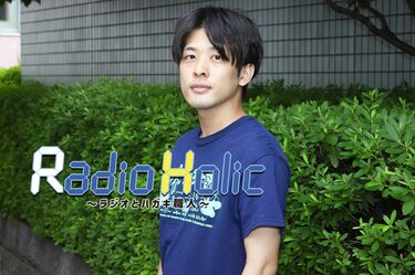 『古畑任三郎vs霜降り明星』を書いた放送作家・前田知礼のラジオ愛