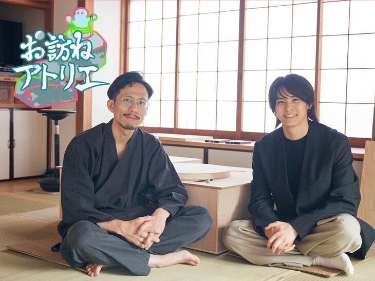 【高野洸×阿南さざれ対談】変化していく作品に込められた想い