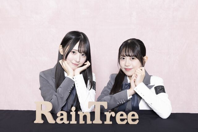 Rain Tree綾瀬ことり・鈴野みお「17人の仲間がいたから逆境も乗り越えられた」