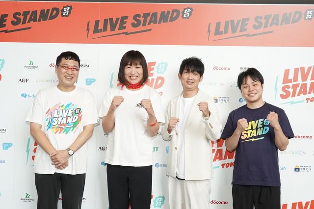 娘が生まれたばかりの南キャン山里「デレデレです(笑)」