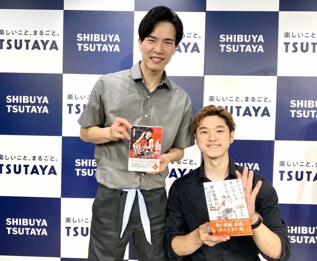 練習中にバチバチのケンカ？ 車いすバスケ古澤拓也＆鳥海連志が出版記念トークショー