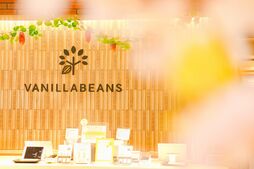 連載第8回「掌の幸せ」