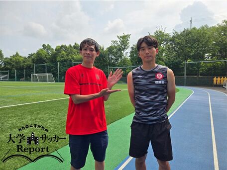 カカロニすがやの大学サッカーReport