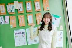 連載第11回「アイスを食べるときは太陽から隠れてね」