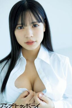 2000年以来の快挙!?　HKT48・田中美久、1年で3度目のアップトゥボーイ表紙巻頭に登場！
