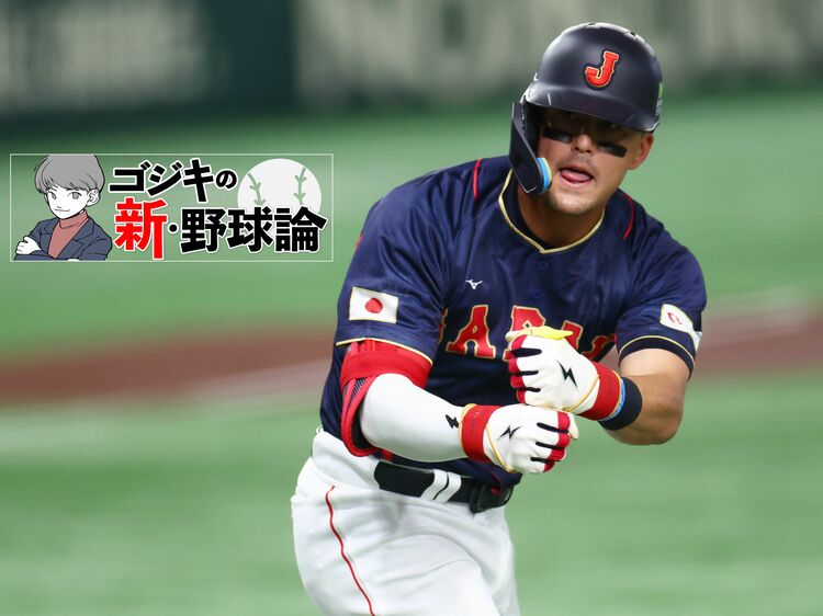 全勝でプールBを首位通過! 1次ラウンドの侍ジャパンの戦いを振り返る