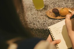 連載第3回「おはぎイベント発生」