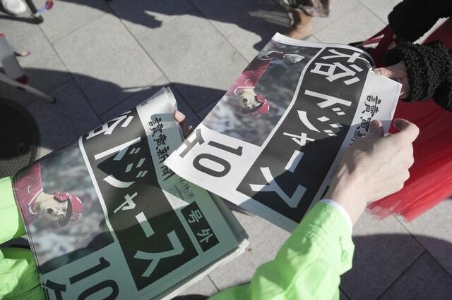 すべてはチームの勝利のために！ 大谷翔平が望んだ“後払い”契約の反響と舞台裏