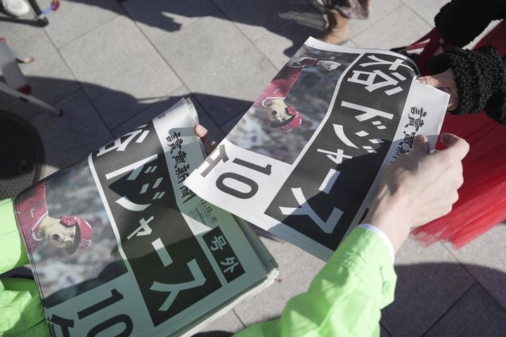 すべてはチームの勝利のために! 大谷翔平が望んだ“後払い”契約の反響と舞台裏