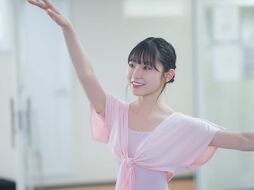 AKB48山内瑞葵　クラシックバレエに再挑戦！　連載『ずっきーのダンス世界紀行』STEP７