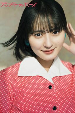 ▲遠藤さくら（乃木坂46）/ テーマ:昭和アイドル