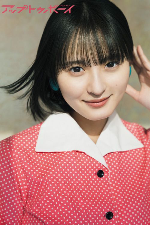 祝!『アップトゥボーイ』創刊40周年！ 遠藤さくら(乃木坂46)大特集号