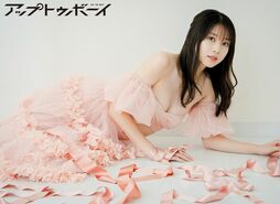 ハロー！のビジュアルエース・牧野真莉愛が表紙＆巻頭に登場！