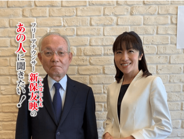 「郊外の美しい環境を利用しない手はない」これからの在宅勤務のヒント