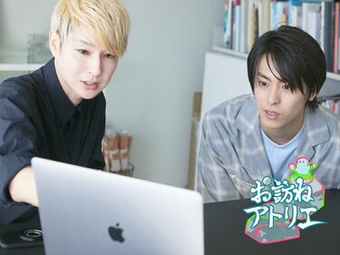 【高野洸×辻尾一平対談】評価されるものより、新しいものを作りたい