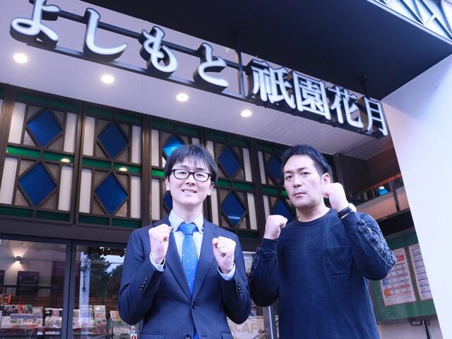 スーパーマラドーナ「『M-1』では優勝以外すべてを経験した」