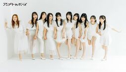 ハロー！プロジェクト選抜メンバーによる『LOVEマシーン』オマージュの表紙が実現！