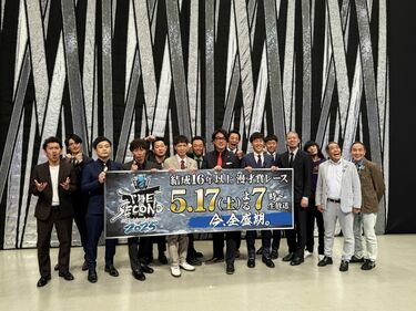 ザ・ぼんち、金属バットらが熱戦！ 白熱の漫才トーナメントバトル「THE SECOND」