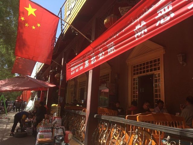 新疆ウイグル自治区は刑期の終わらない監獄テーマパークになった