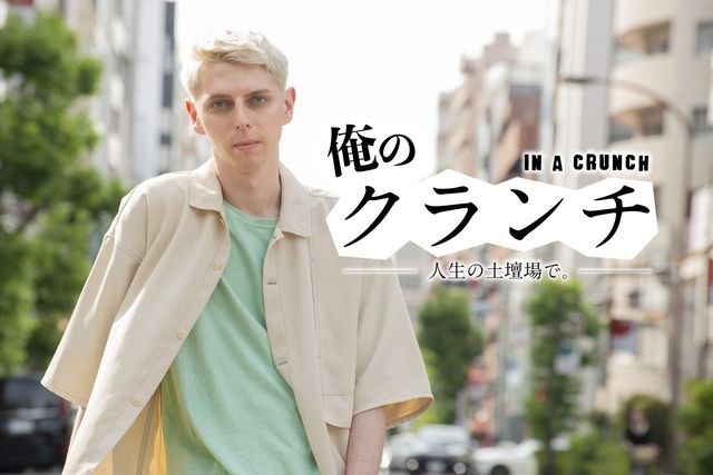 痛快なコメントが話題の小原ブラス「コメンテーターになるとは思っていなかった」