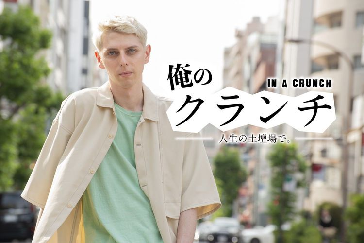 痛快なコメントが話題の小原ブラス「コメンテーターになるとは思っていなかった」