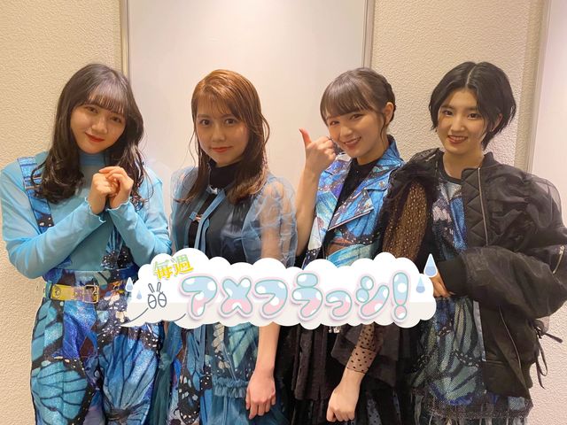 Zepp Hanedaへのファイナル・カウントダウン！ メンバーに緊急インタビューVol.３