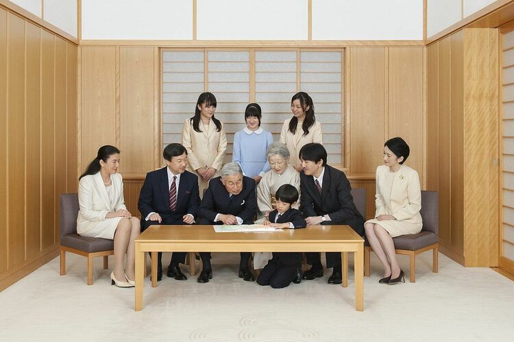皇位継承について「憲法」と「皇室典範」から考える | WANI