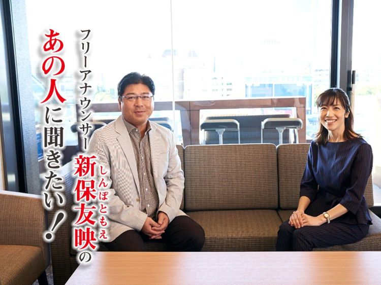 若手投手よ、好機つかめ! 高津スワローズの現在地