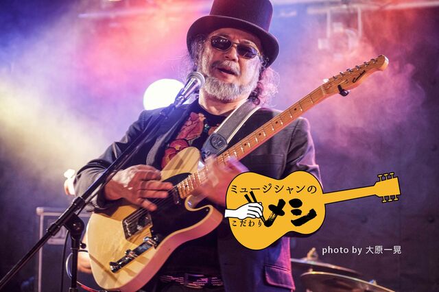 クレイジーケンバンド小野瀬「焼きそばの魅力はローカルにあり！」