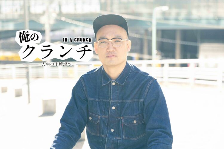 「芸人として詰んでいた」腐り芸人みなみかわが『ゴッドタン』で見つけた一筋の光