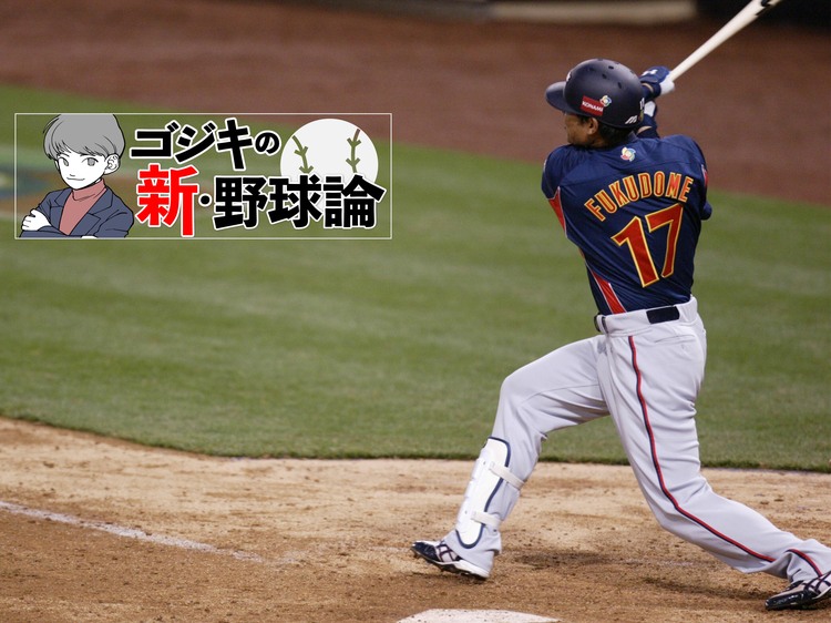 2022年シーズンをもってプロ野球を引退する選手たちの功績を振り返る