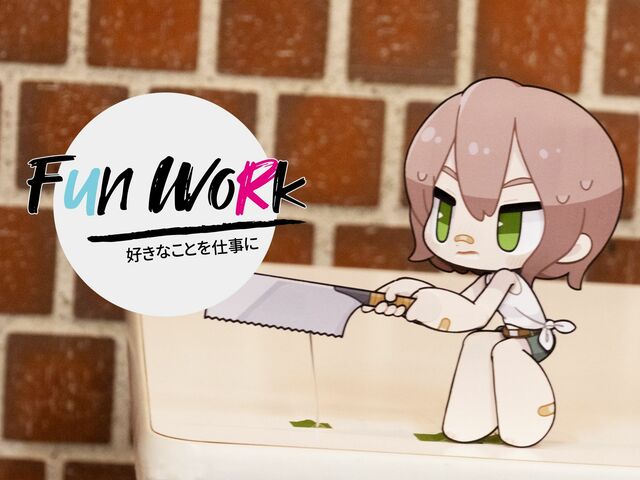 動く紙人形作家・わす「シンプルな構造のPEPAKOへの精密なこだわり」