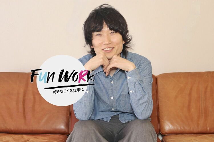 高橋雄作(TP)が語る芸人・金属バットへの想い「愛するしかない」