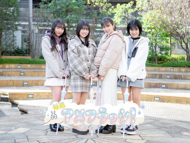 『運命の３・20 ＆ 革命の４・10！』アメフラっシが勝負を賭ける２大決戦‼