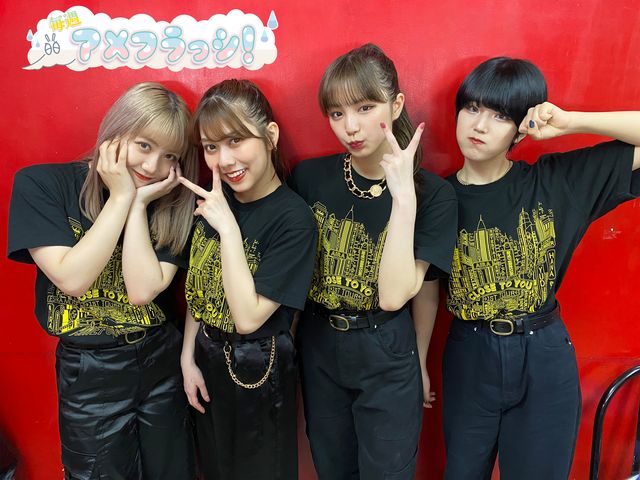 「ホンモノ」志向の大阪で認められた！ 地道な活動が実を結ぶと証明したアメフラっシ