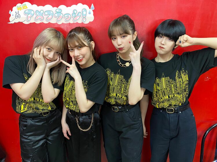 「ホンモノ」志向の大阪で認められた！ 地道な活動が実を結ぶと証明したアメフラっシ