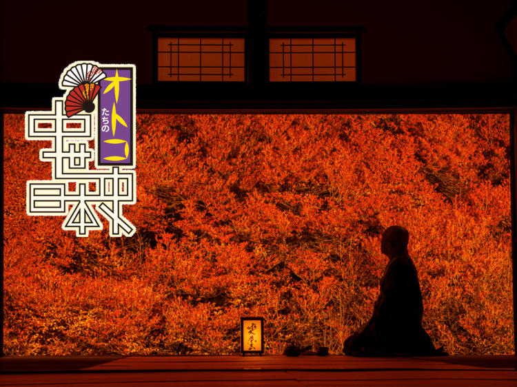 「お坊さんがやっているから…」平安時代に男色が市民権を得た理由