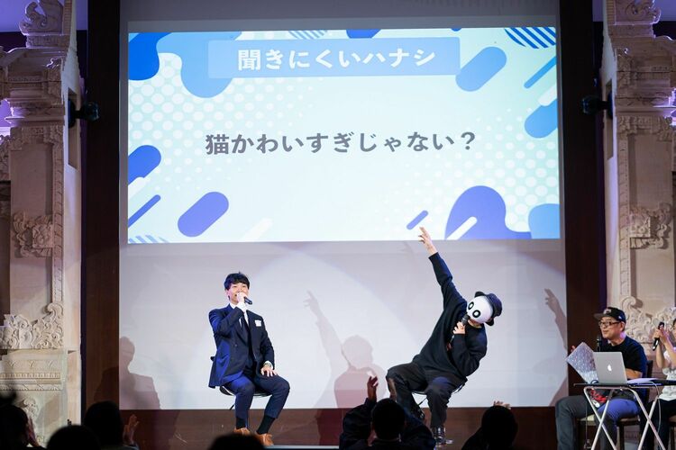 凸ノ高秀×カメントツ「視線誘導と手の書き方はめっちゃバズる」