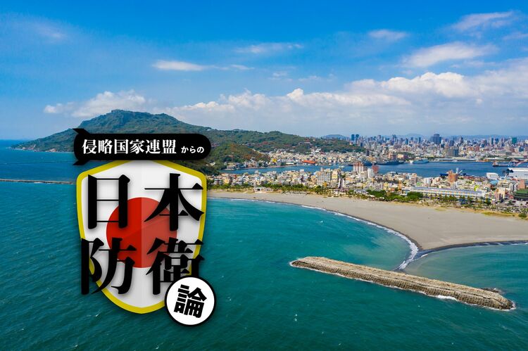 「ひとつの中国」プロパガンダに対して立場を曖昧にしているアメリカ