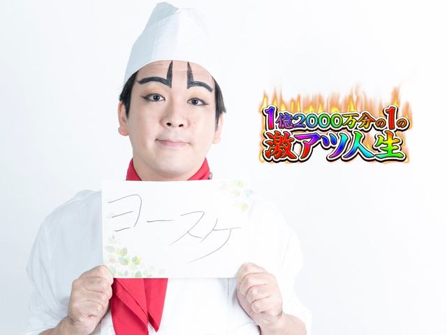 パチスロで大切なことは『キングパルサー』から学んだ！