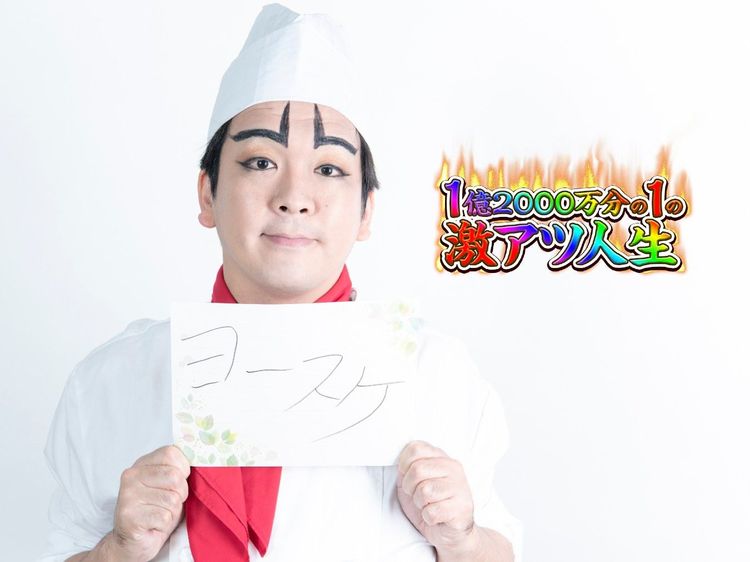 パチスロで大切なことは『キングパルサー』から学んだ!