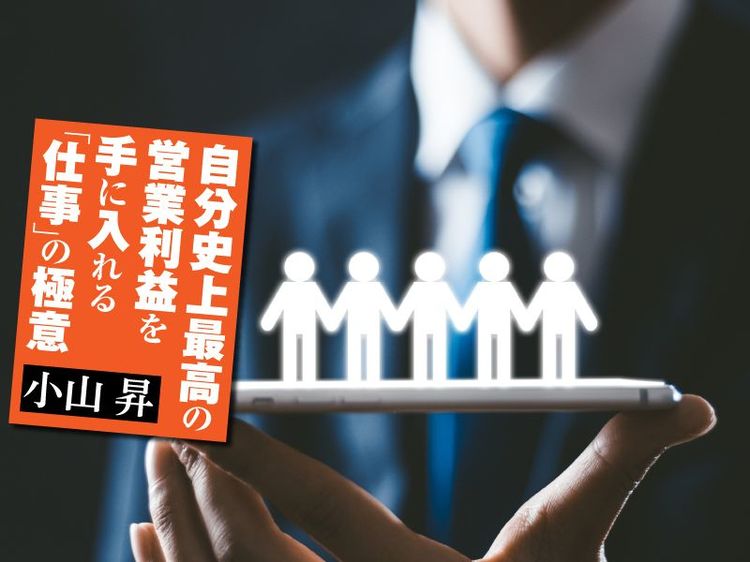 若者のトレンドの変化に対応! 新卒社員の定着率が向上した4つの理由