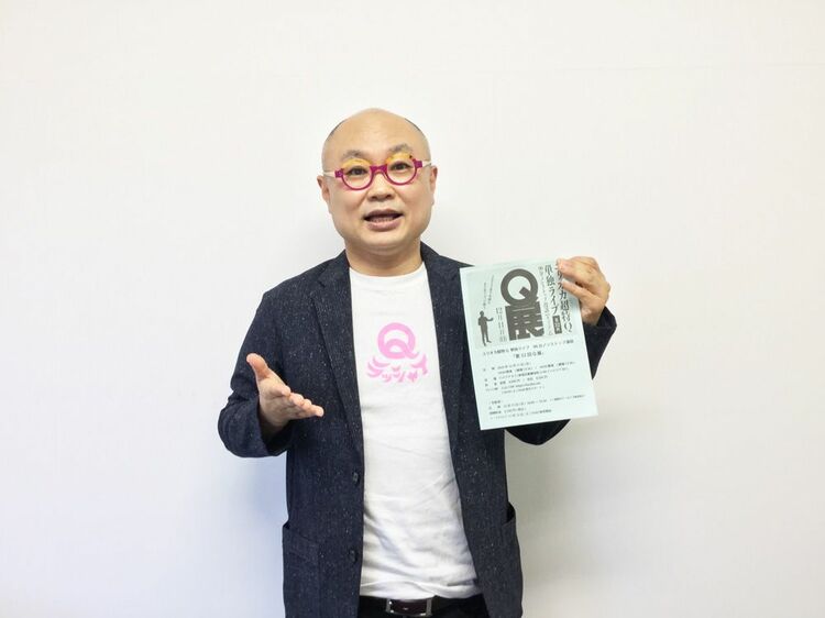 コンプラの向こう側へ――ユリオカ超特Qがプロレスと漫談にこだわり続ける理由