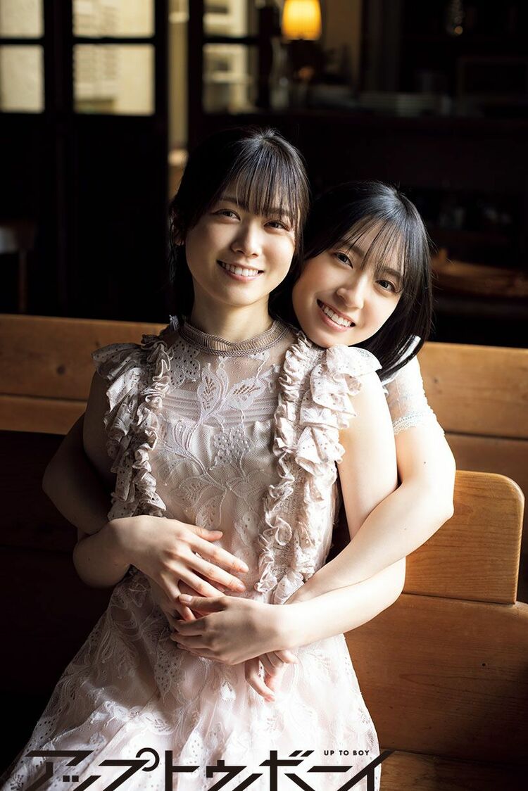 「AkiRin」日向坂　金村未玖　生写真 AkiRin」日向坂 金村未玖 生写真 日向坂46 金村美玖 生写真