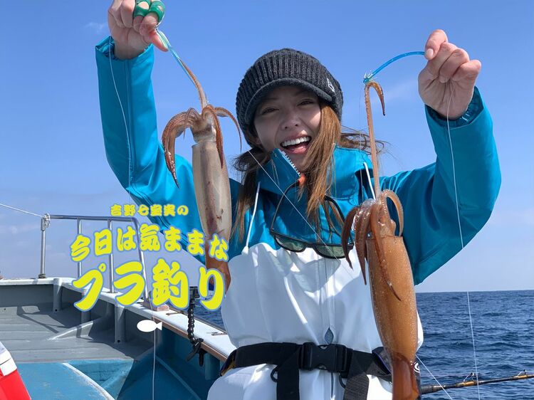 肉体を酷使してようやくゲットできるスルメイカ！