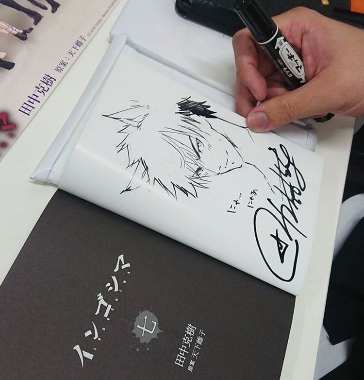 インゴシマ』作者が語った「描いていて一番楽しい」シーンとは