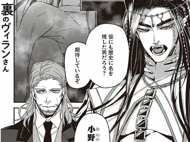 第７話　あたしのほうがカワイイから！