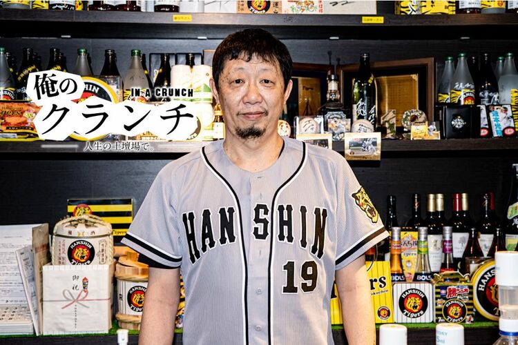 「ノーヒットノーランのお祝いしてくれて…」ビッグボス新庄と六本木の夜