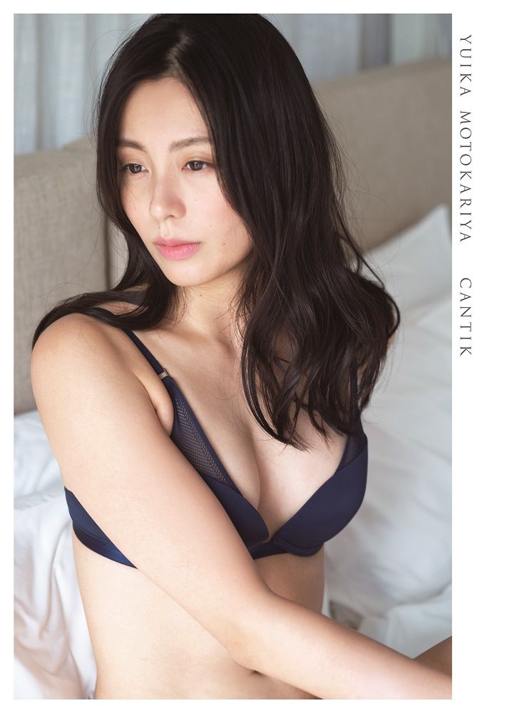 本仮屋ユイカ 写真集『CANTIK』２月14日発売！ | WANI BOOKS NewsCrunch（ニュースクランチ）